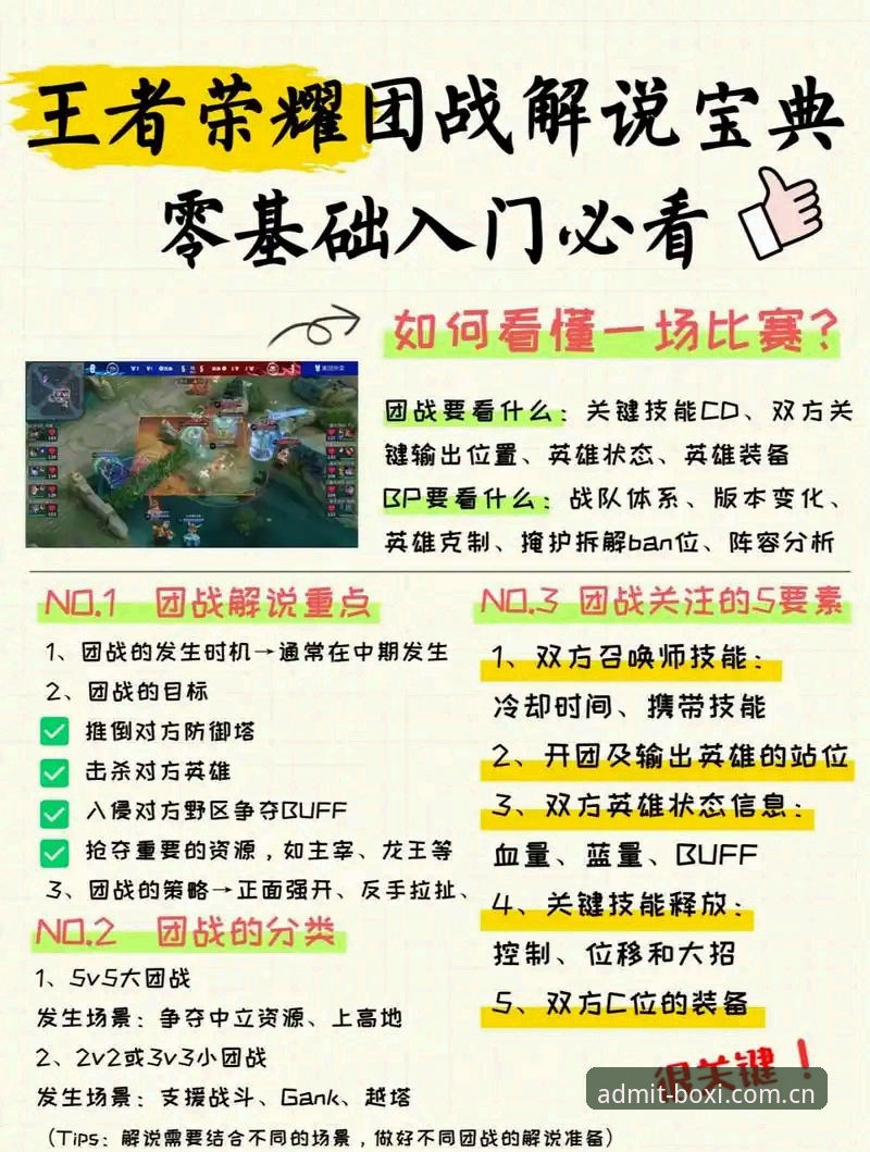 博喜体育入口官网APP下载教程详解：4个坑，我帮你踩完了